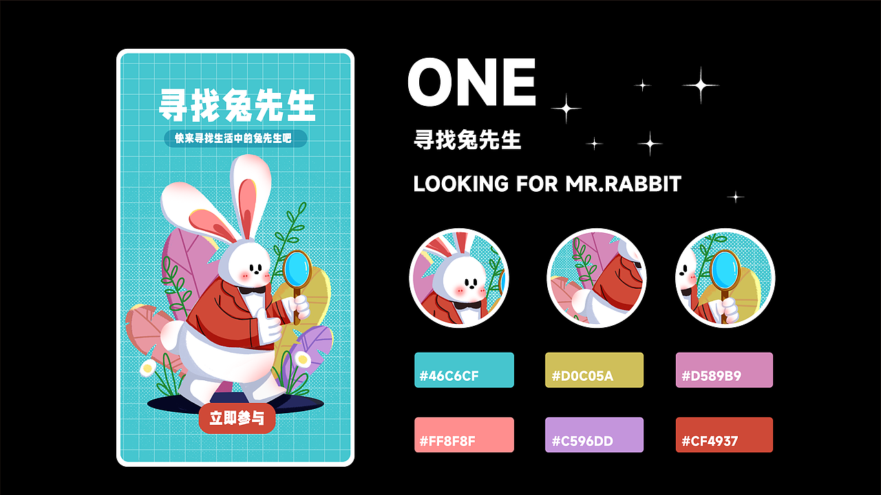 福建兄妹系列全集视频