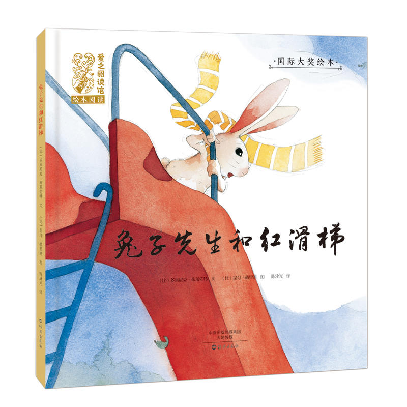 xv 在线 建议明确后缀名(如.xv)