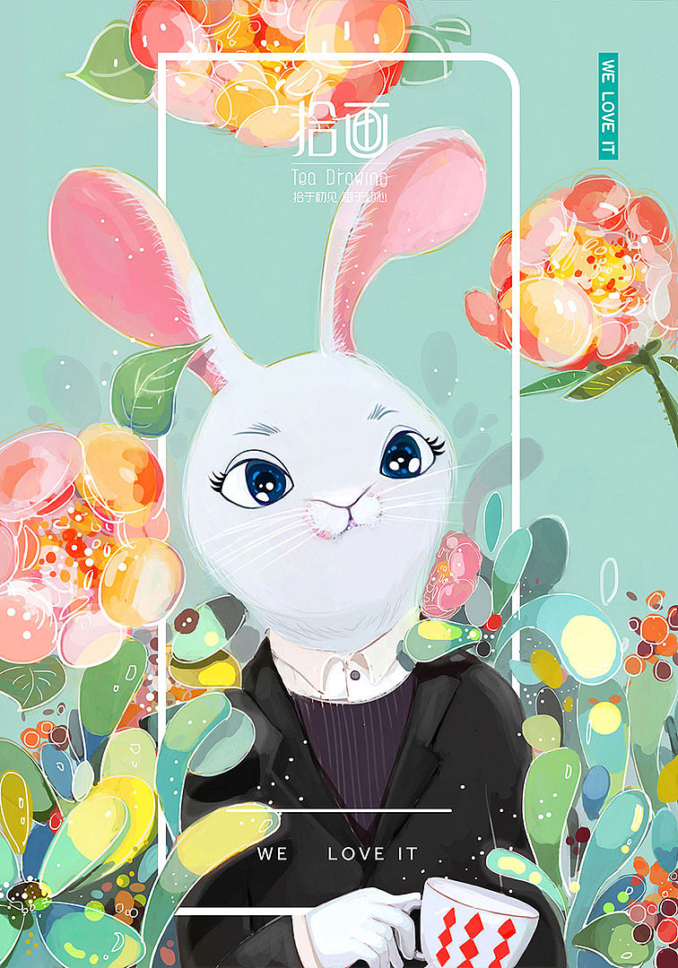 胡桃狂揉，胡桃狂揉难受3d动漫 高互动性的狂揉情感体验