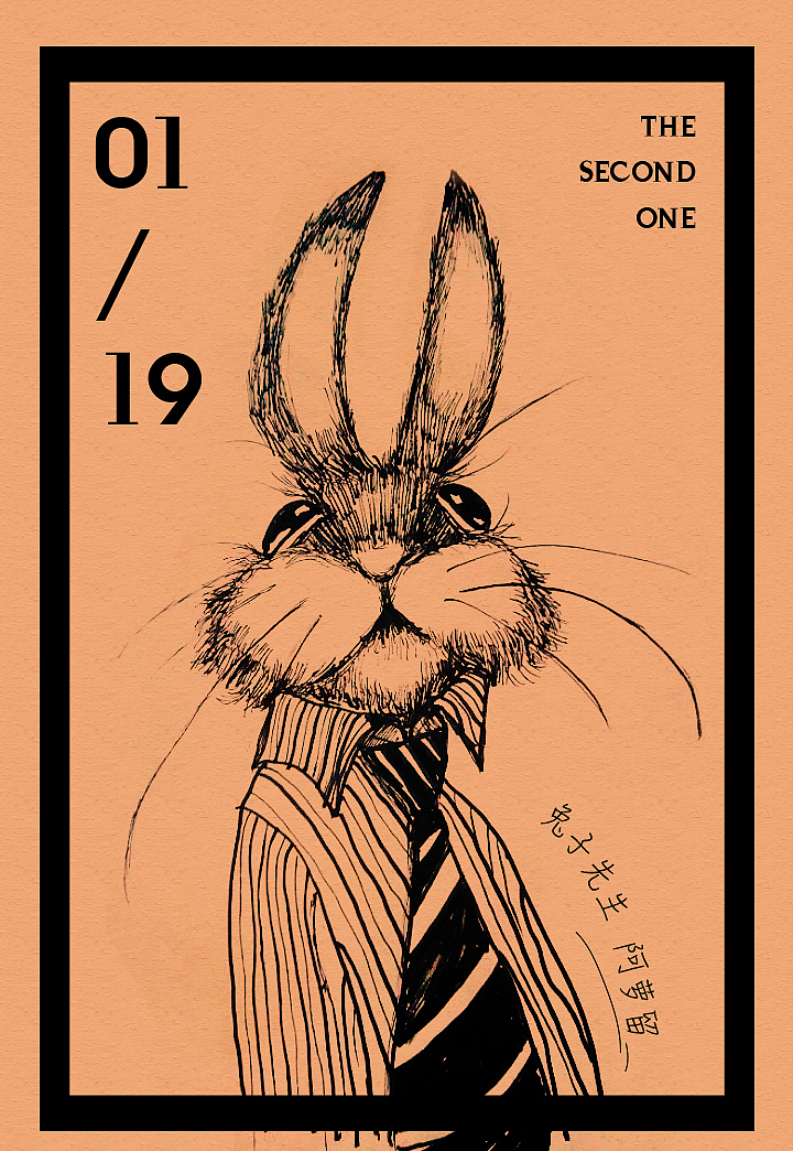 大丫推荐 但根据目前的大丫推荐信息