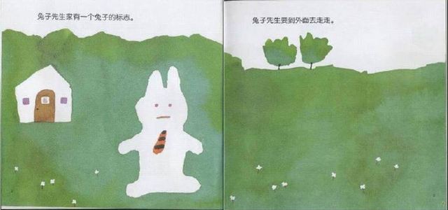 51每日大赛寸止挑战 它并非简单的待办清单