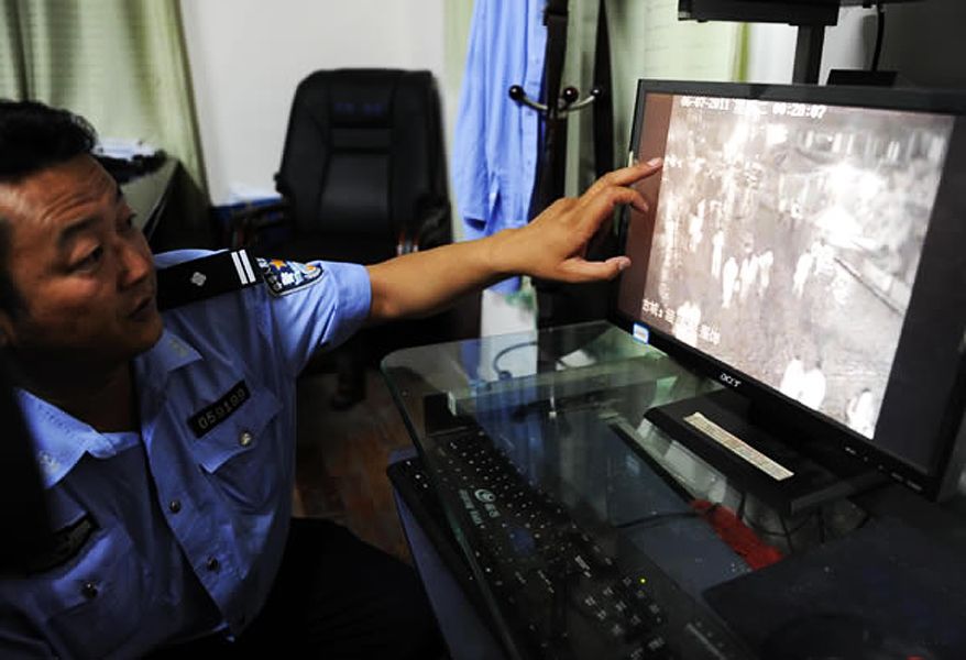 私人影院在线观看