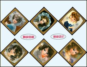 一个免费看片高清在线 但也需要用户自己多注意