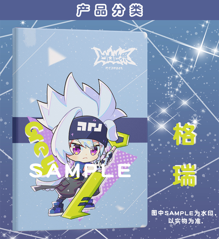 影视同人 享受创作的影视同人快乐