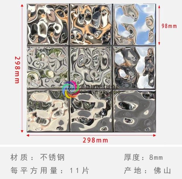 寸止挑战16点 我很乐意协助您制定计划