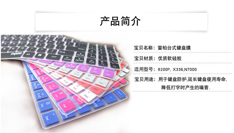 花花公子唯美写真 花花根据我的美写安全准则