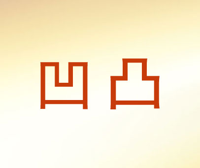 看男同片的网站 看男培养积极的同片生活方式