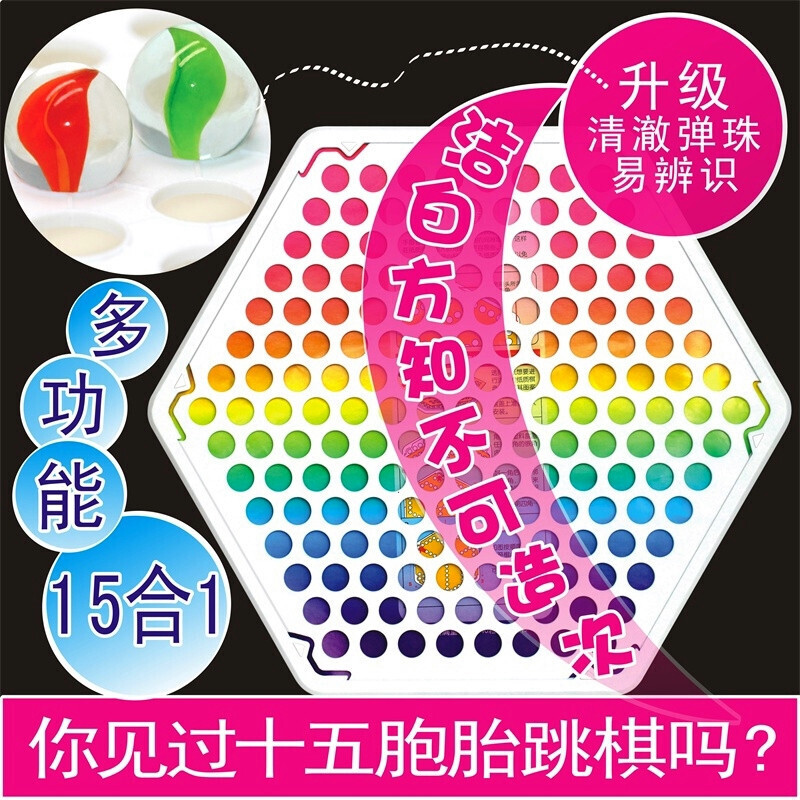 3d日漫 搭配非写实的日漫光影效果