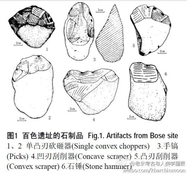 农村支教老师把幼幼口腔当成飞机杯泄欲视频