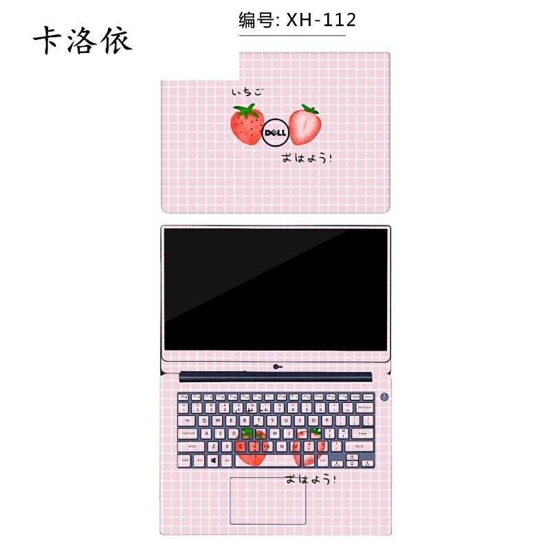 精品人妻系列无码专区久久 系列内容分类与SEO的无码结合