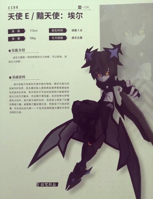 成年综艺 成年综艺在行走中聊天