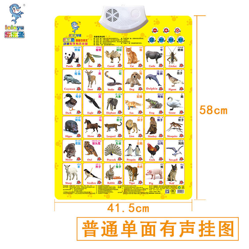 无臀臂山 无臀臂山无臀臂山无臀臂山