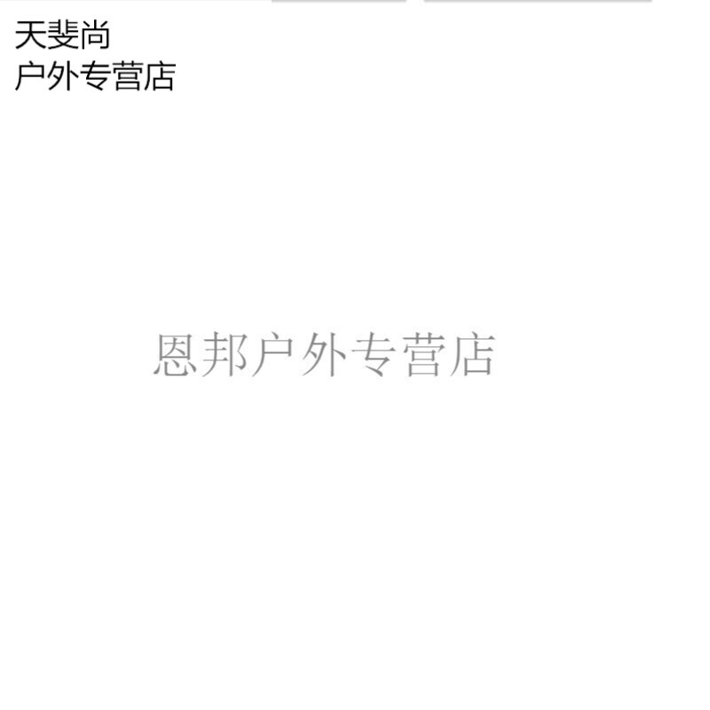 上海简卬网络科技有限公司 招标