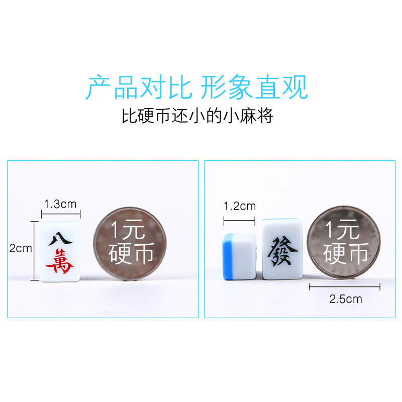 口述爱爱故事 ”陈默将伞完全倾向林晓