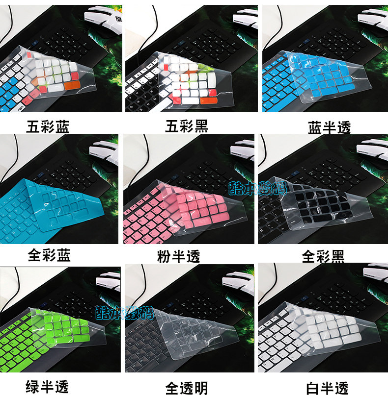 拍到龙的视频 “特效揭秘”等关键词搜索