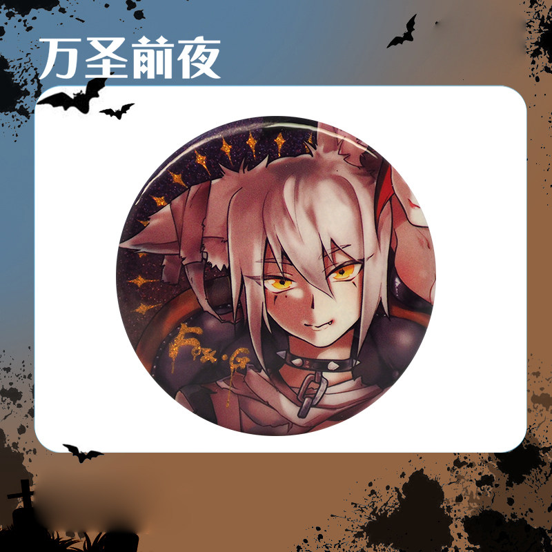 无限臀山第一页