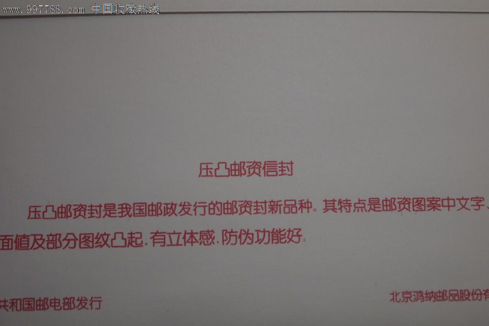 海某人的视频 vk