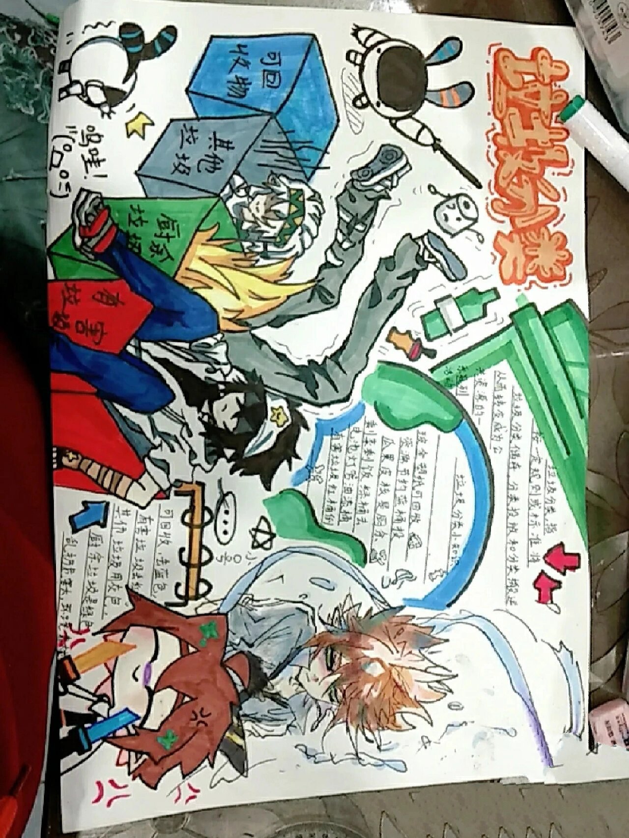 黑料今日网 搜索功能支持关键词匹配