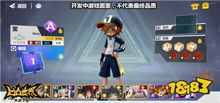 动漫双男主无码 守护正义的双男故事