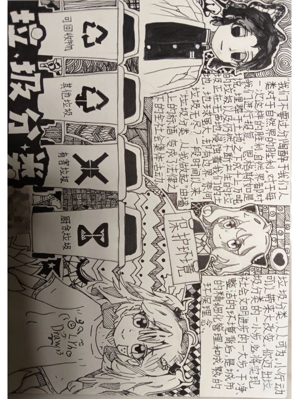 国产精品1024免费视频