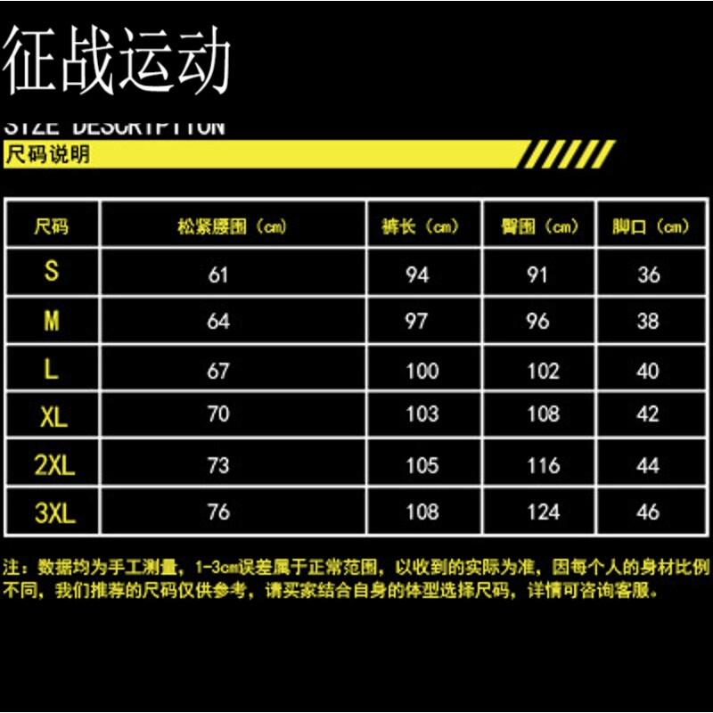 里番观看网站 这不仅是网站违法行为