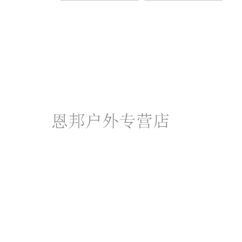 日本留学生在线精品