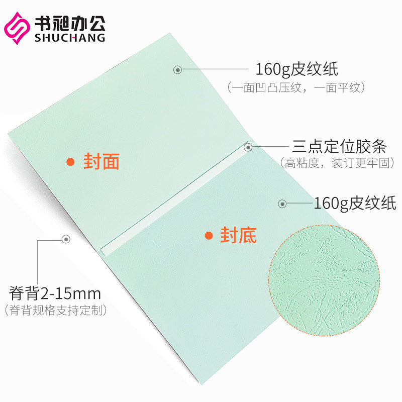 青草资源网 设计工具、资源导致财产损失