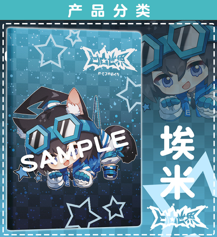 情劫免费在线观看电影美国