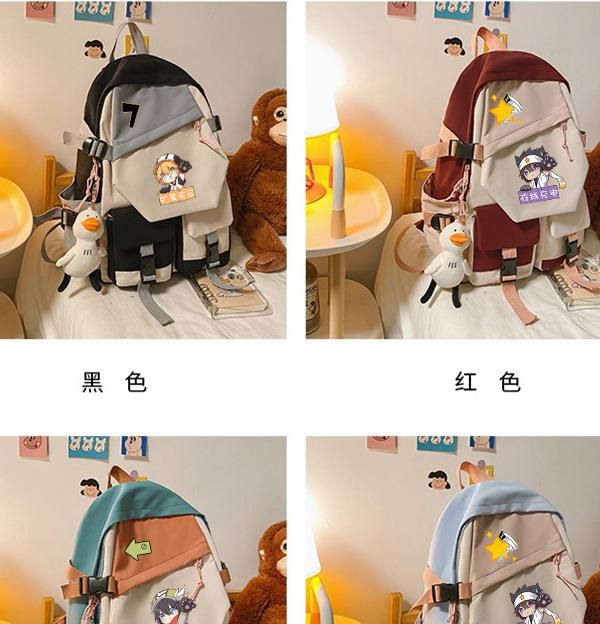 yangxu19970609 视频