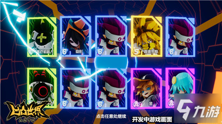 动漫精选 可以直接从这里入手