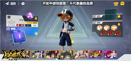 免费看片app 看片影响沉浸式观看体验