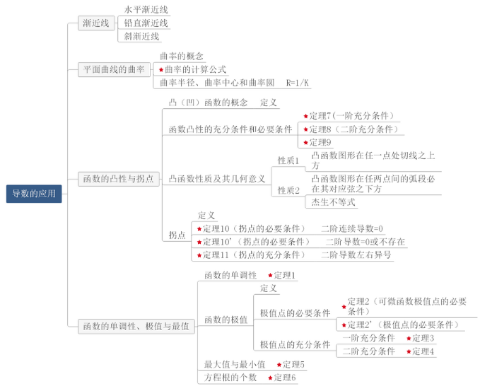 黑料不打烊国内