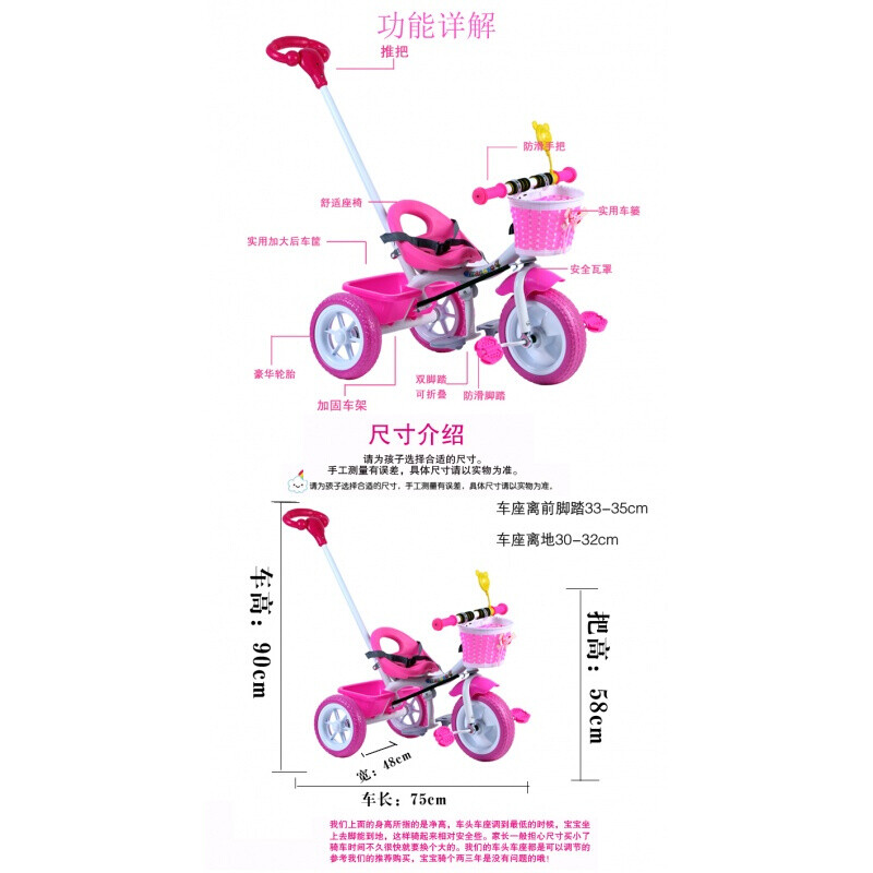 无限制臀山 “无限制”方法保持高度警惕