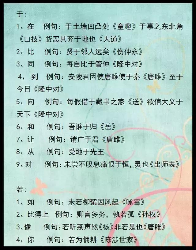 久久国产乱子精品女