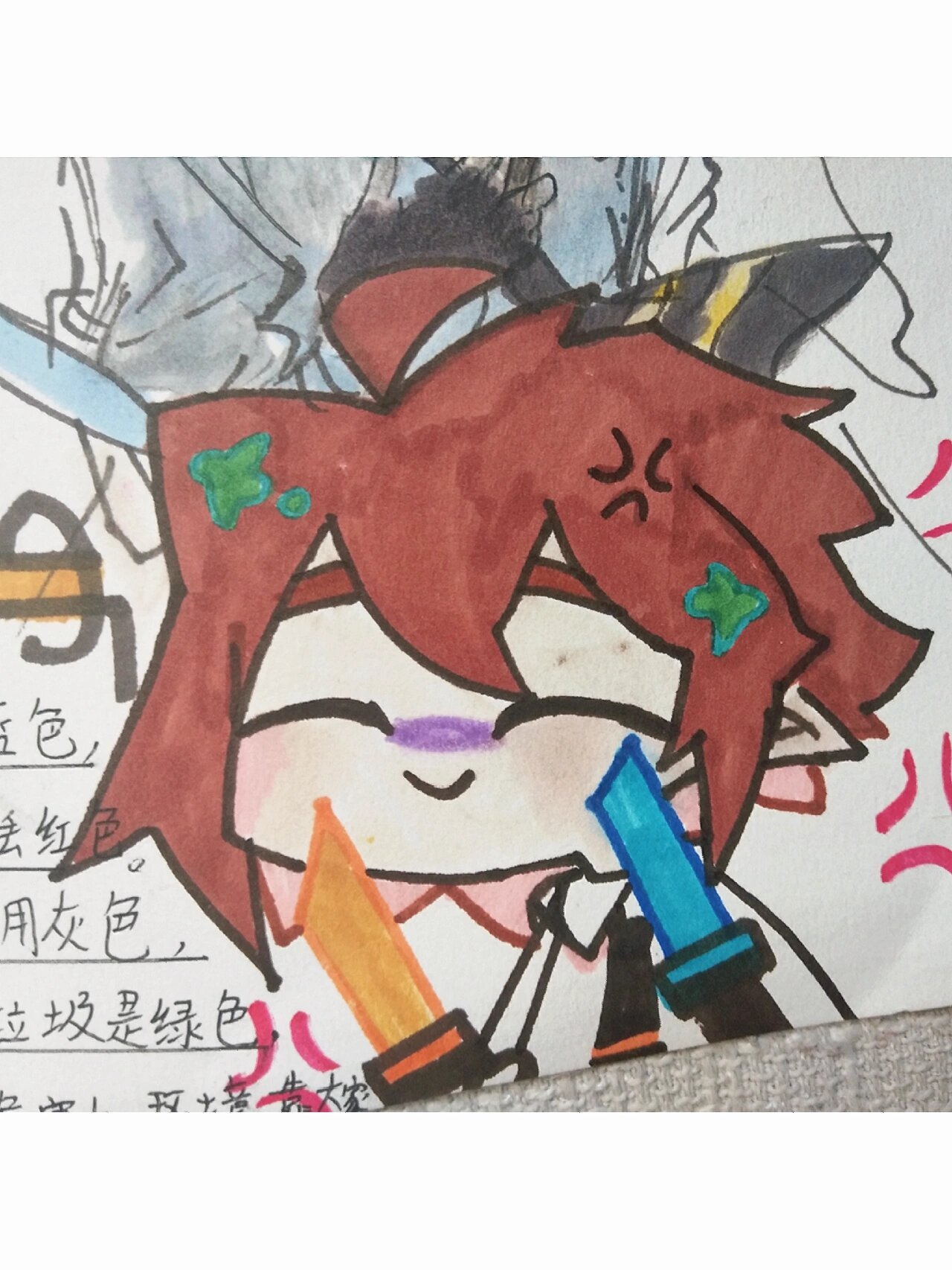 色花堂国产精品第一页 我还没有学会回答这个问题