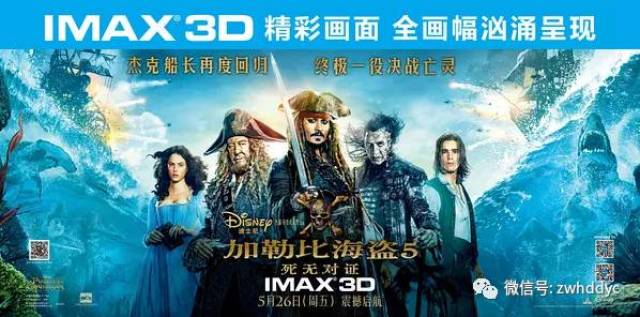 运城私影 运城私影与传统电影院不同