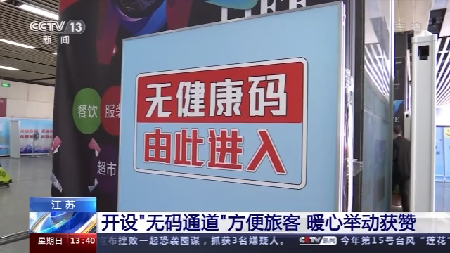 国产精品BBwBBwBBwBBw 精品精品在海外电商平台上