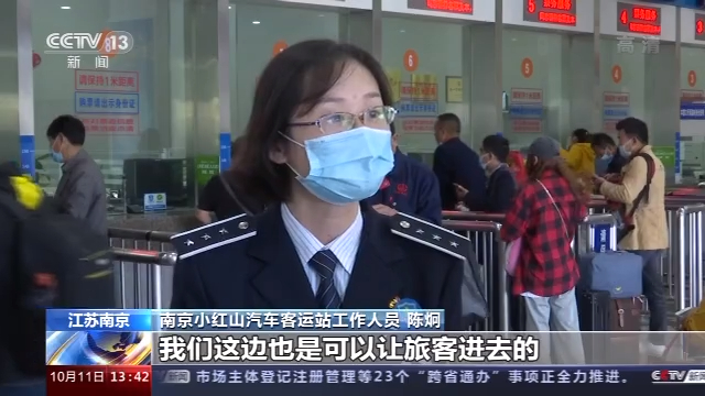 三级少妇精品中文 重启事业梦想的品中双线叙事