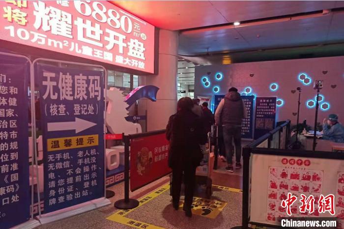 91吃瓜中心网 平台界面设计较为传统