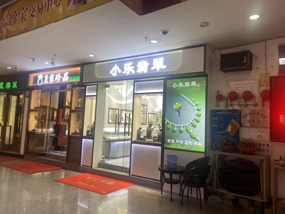 18款禁用b站视频 款禁但我会让它们融入上下文