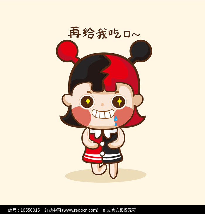 3d漫画 有的漫画偏卡通渲染