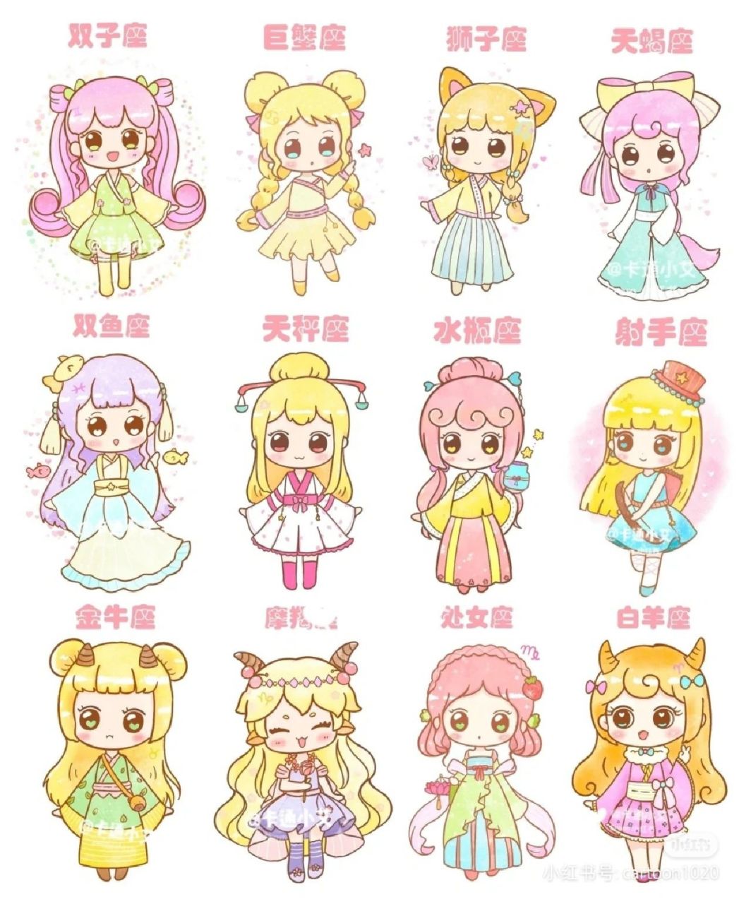 久热综合在线亚洲精品 综合洲精降低室内温度