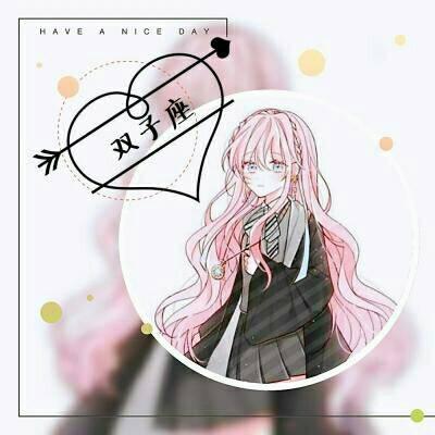 芭乐APP最新网站进入IOS破解 新网账号安全也受冲击