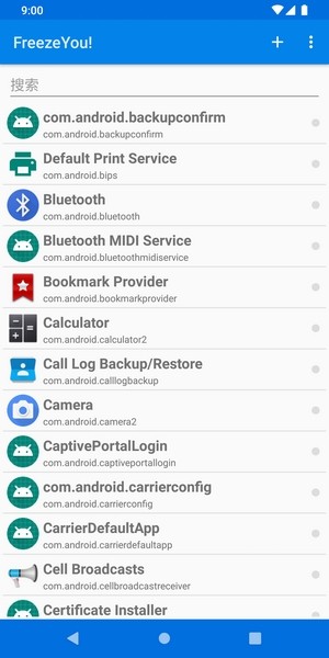 啄木鸟远古电影