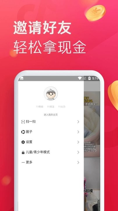 国产精品肥逼逼一区二区三区 随着中国经济的精品持续增长