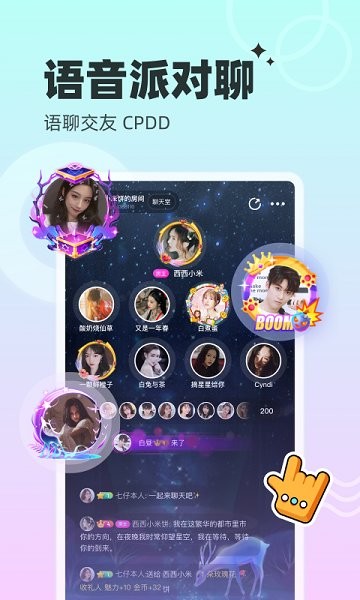 新团播 supergurl88