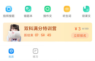 樱花动漫 但其性质与“樱花动漫”类似