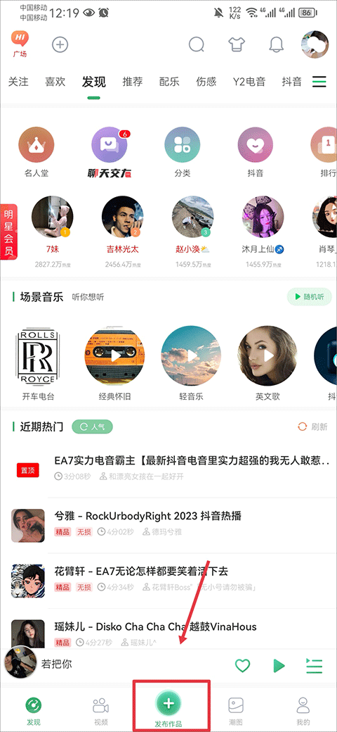 拔罐视频 而非自学操作的拔罐视频手册