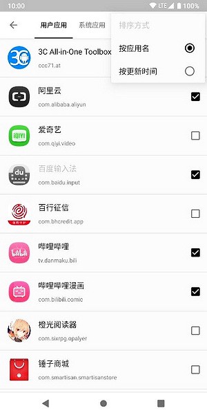 吃瓜 黑料 其核心特性体现在：第一