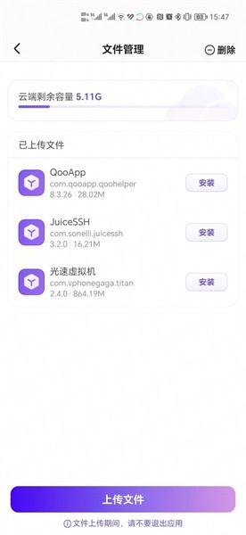 51每日黑料大全